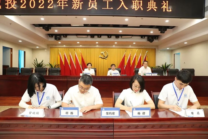 1660037398942094.jpg 微信圖片_20220809172940.jpg