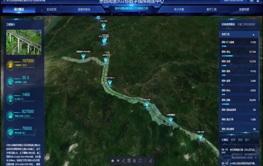 1728887705199839.jpg 1.jpg